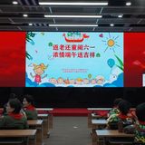 文章附图