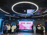 文章附图